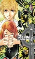 Akuma to love song T.2