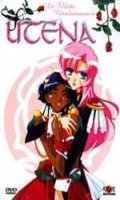 Utena Vol.1