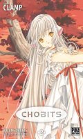 Chobits - Double T.2