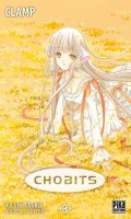 Chobits - Double T.3