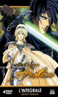 Les chroniques d'Arslan Senki - intgrale - dition gold