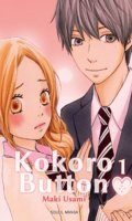 Kokoro button T.1