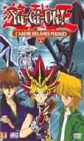 Yu-Gi-Oh ! Vol.6