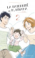 La paternit de Mr Hiyama T.2