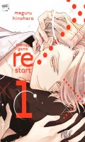 Therapy game restart T.1