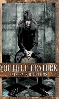 Youth literature - intgrale des 5 films - blu-ray
