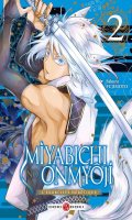 Miyabichi no onmyji - l'exorciste hrtique T.2