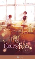 Nos coeurs figs - Advanced Time