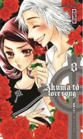 Akuma to love song T.8