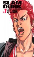 Slam Dunk T.1