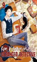 Ron Kamonohashi - deranged detective T.9