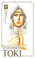 Hokuto No Ken - La lgende de Toki - dition perfect T.1