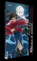 Garden of sinners - intgrale blu-ray