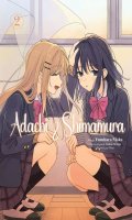 Adachi et Shimamura T.2
