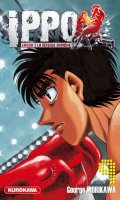 Ippo - saison 3 - La dfense suprme T.9