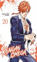 Kengan omega T.20
