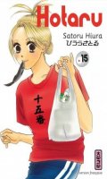Hotaru T.15