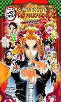 Demon Slayer School Days - Cahier d'activits des Pourfendeurs T.1