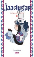 Jaadugar - la lgende de fatima T.3
