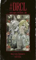 #DRCL midnight children T.4