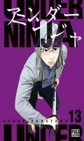 Under ninja T.13
