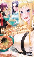 Hokkaido gals are super adorable T.9