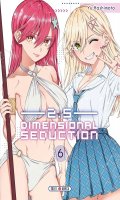 2.5 dimensional seduction T.6