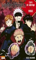 Jujutsu Kaisen - Livre de coloriage