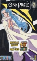 One piece - Thinpack Vol.7