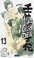 Mibu gishi den T.13