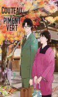 Couteau et piment vert T.7