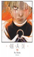 Choujin X T.11