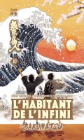 L'habitant de l'infini  - Bakumatsu T.10