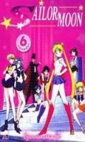 Sailor moon Super S Vol.2