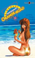 Kimagure Orange Road - Max et cie T.15