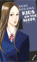 Kids on the slope T.4