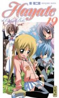 Hayate the combat butler T.19