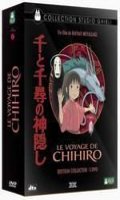 Le voyage de Chihiro - pack collector bois laqu