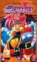 Saber Marionnette J Vol.3