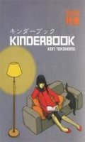 Kinderbook