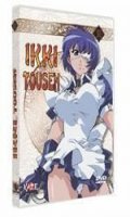 Ikki Tousen Vol.2