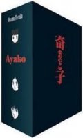 Ayako - coffret