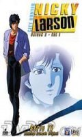 Nicky Larson - saison 2 Vol.1