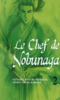 Le chef de Nobunaga T.2