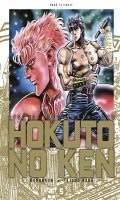 Hokuto no Ken - deluxe T.5