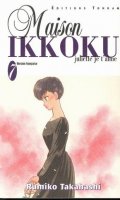 Maison Ikkoku T.7 - grand format