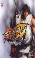 Street fighter IV - OST