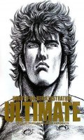 Hokuto no Ken - illustrations - Ultimate