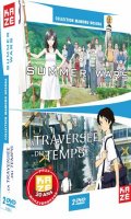 Bundle La traverse du temps + Summer wars - 20 ans Kaze