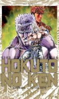 Hokuto no Ken - deluxe T.7